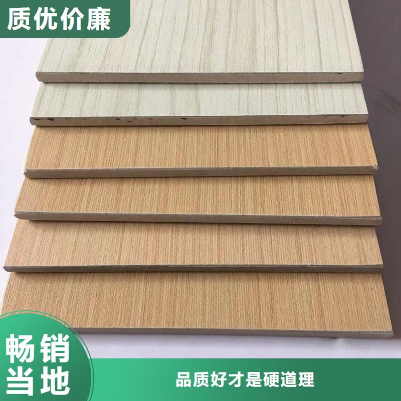 品质好冰火板商家