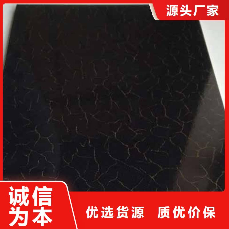 冰火板吸音板快速发货