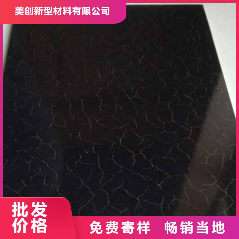 无机预涂板优质供货商