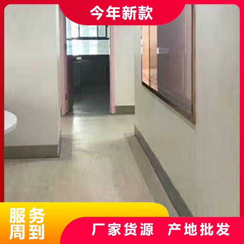 冰火板木饰面保障产品质量
