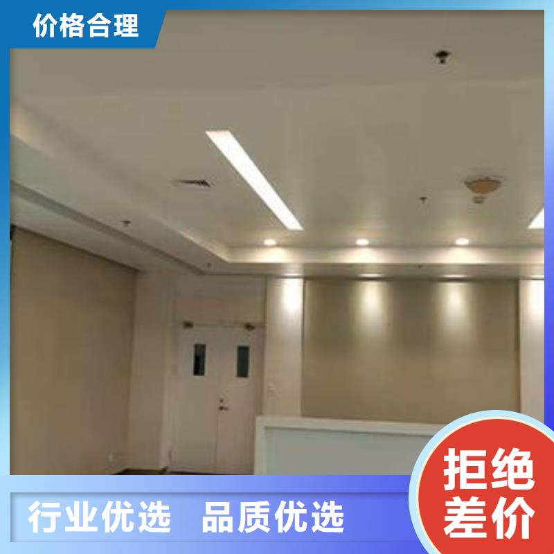 供应冰火板品牌厂家