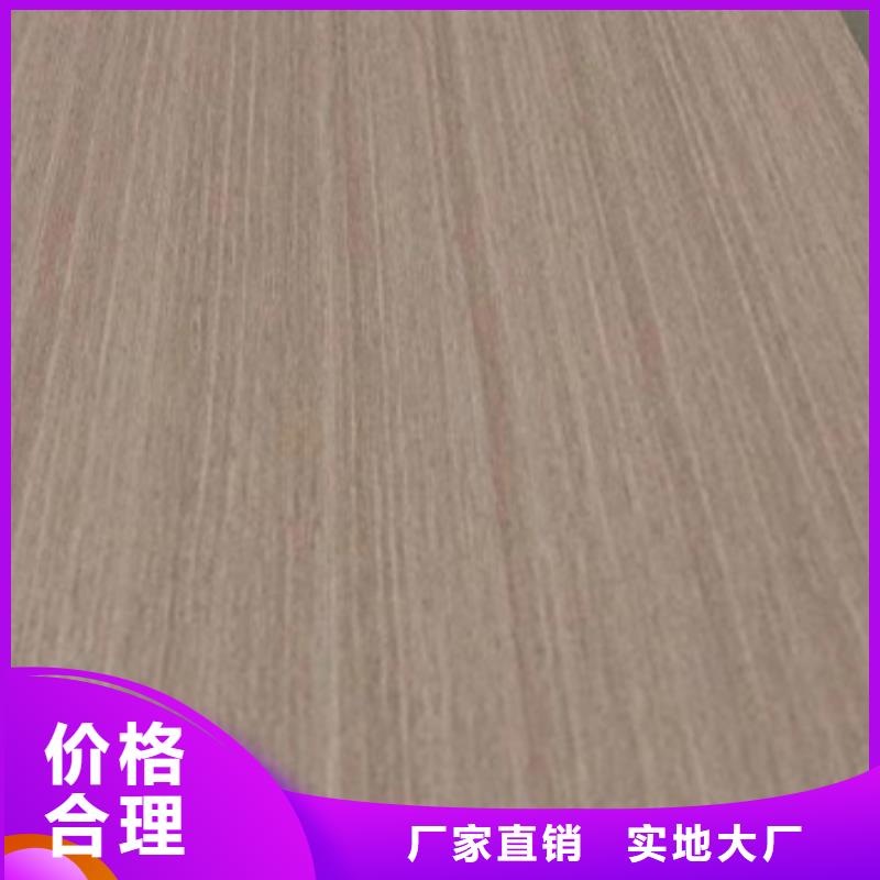 批发纳米抗菌环保板_品牌厂家