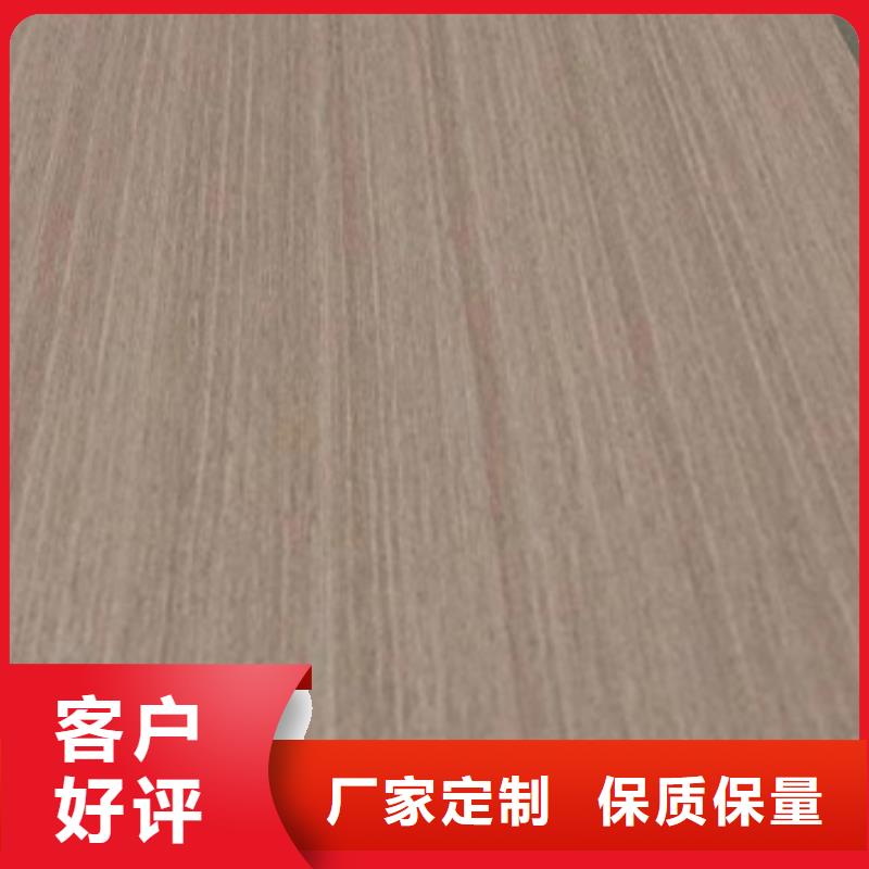 定制冰火板厂家直销_售后服务保障