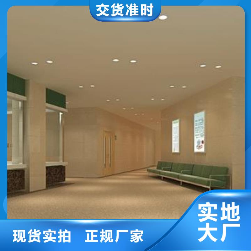 抗菌冰火板厂家现货定做