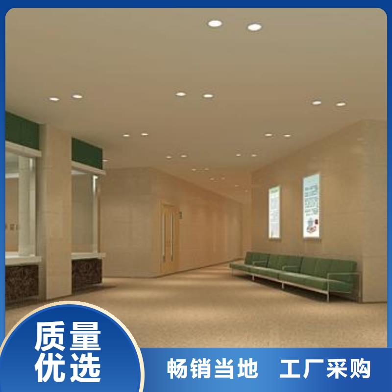厂家直销冰火板厂家服务至上
