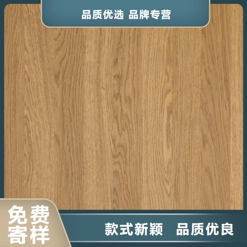 冰火板【生态木天花吊顶】原厂制造