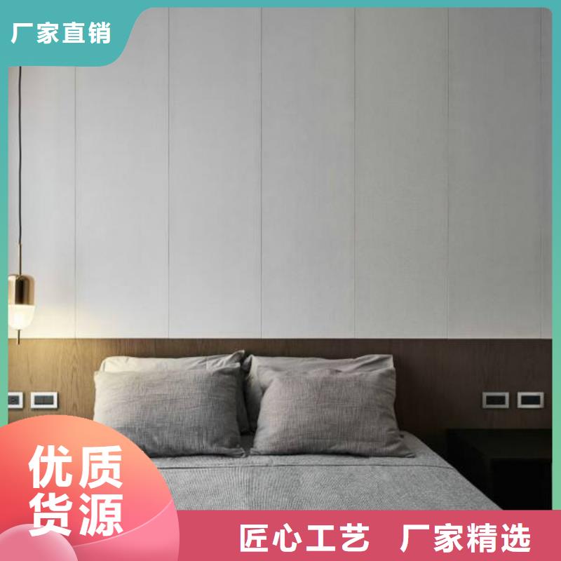 保证冰火板三年质保