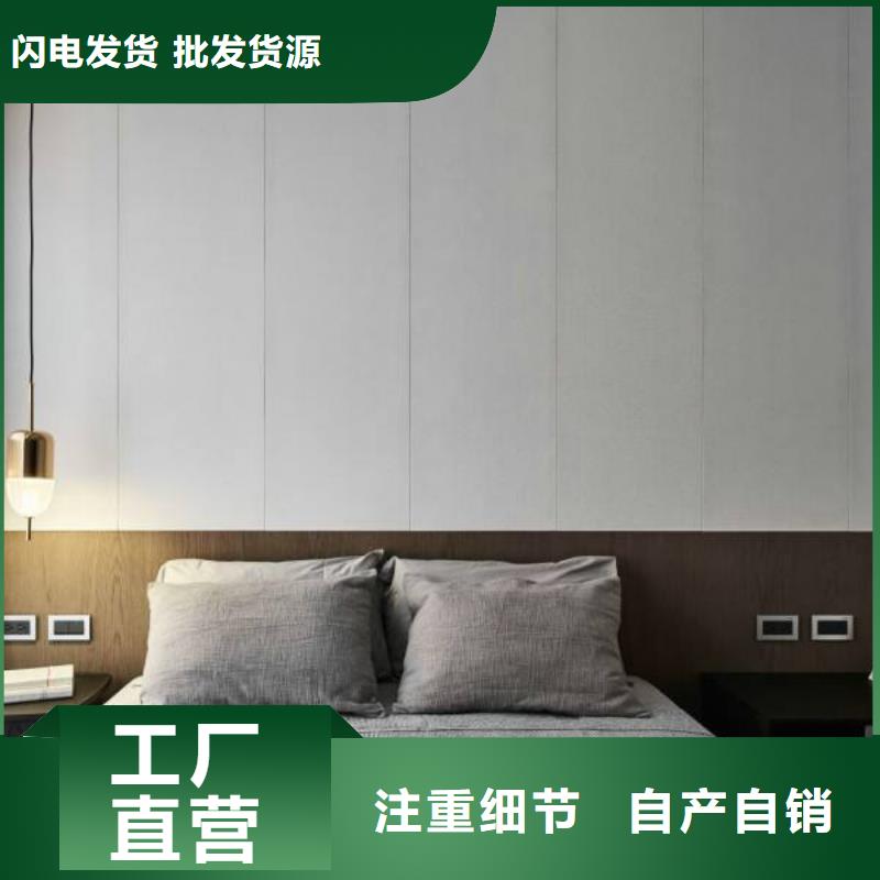 厂家直销冰火板厂家服务至上