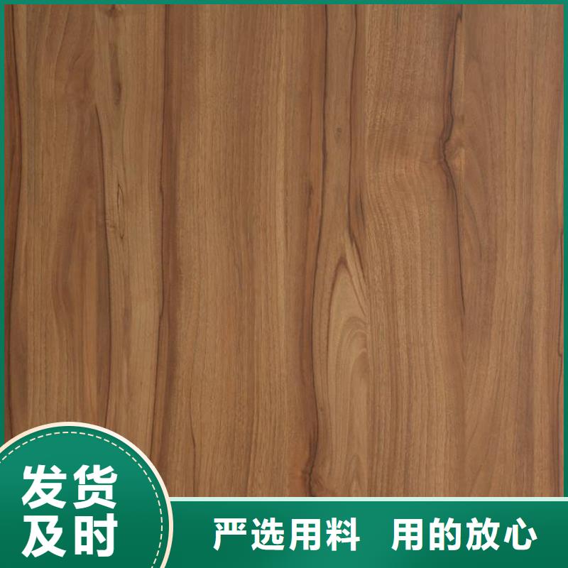 医院用板厂家发货及时