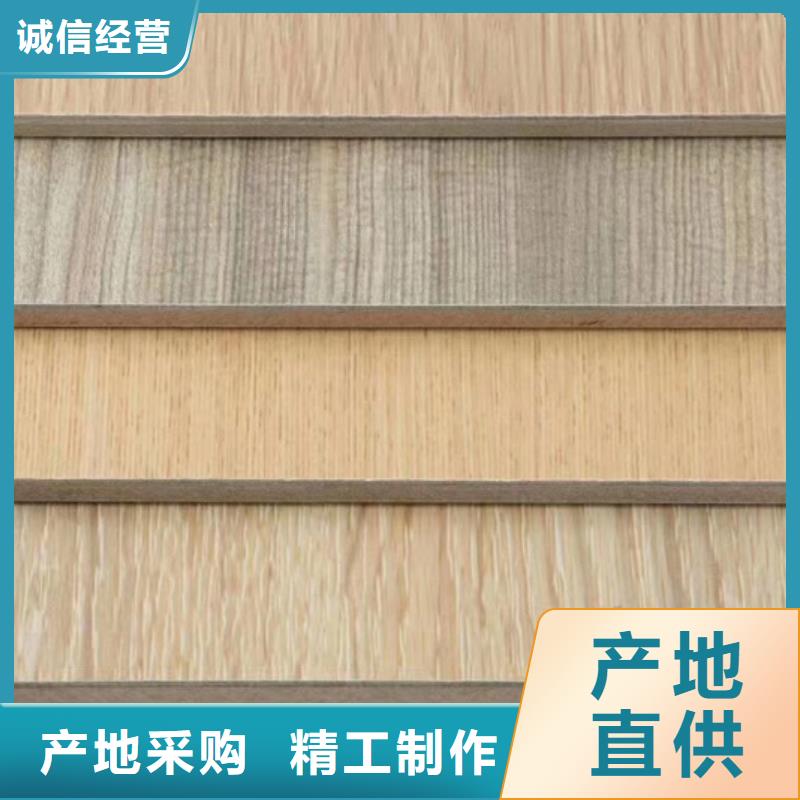 随时验厂##一手货源批发冰火板##实力保障