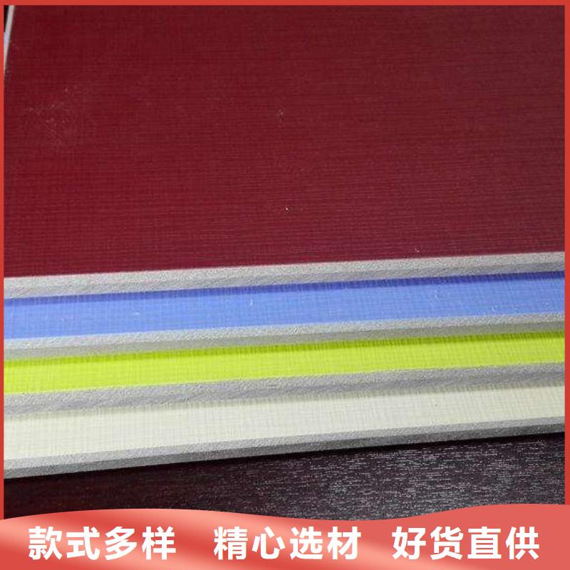 品质好冰火板商家
