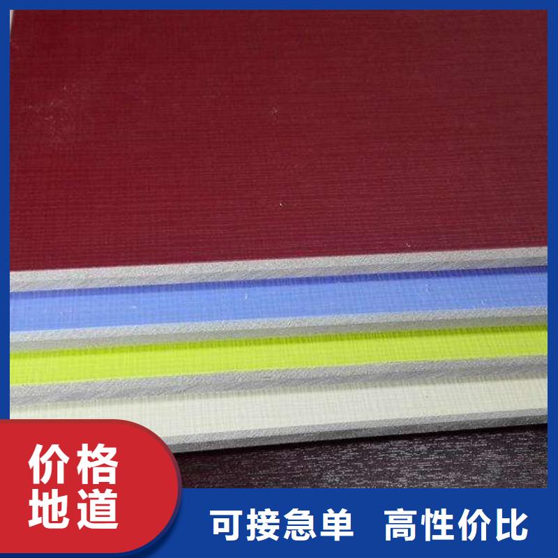 诚信为本厂家直销抗菌板厂家