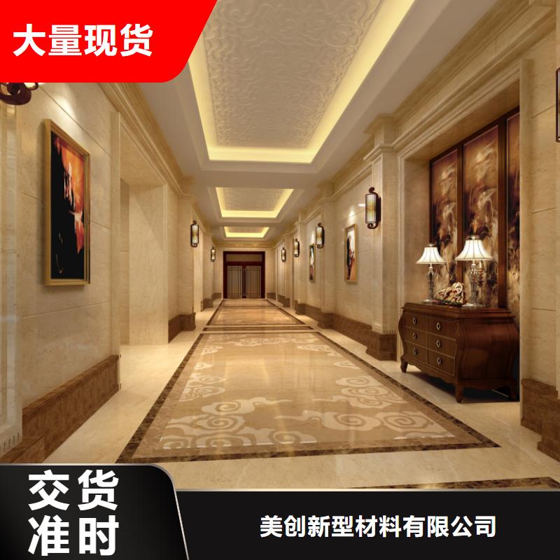 阻燃冰火板图片-厂家