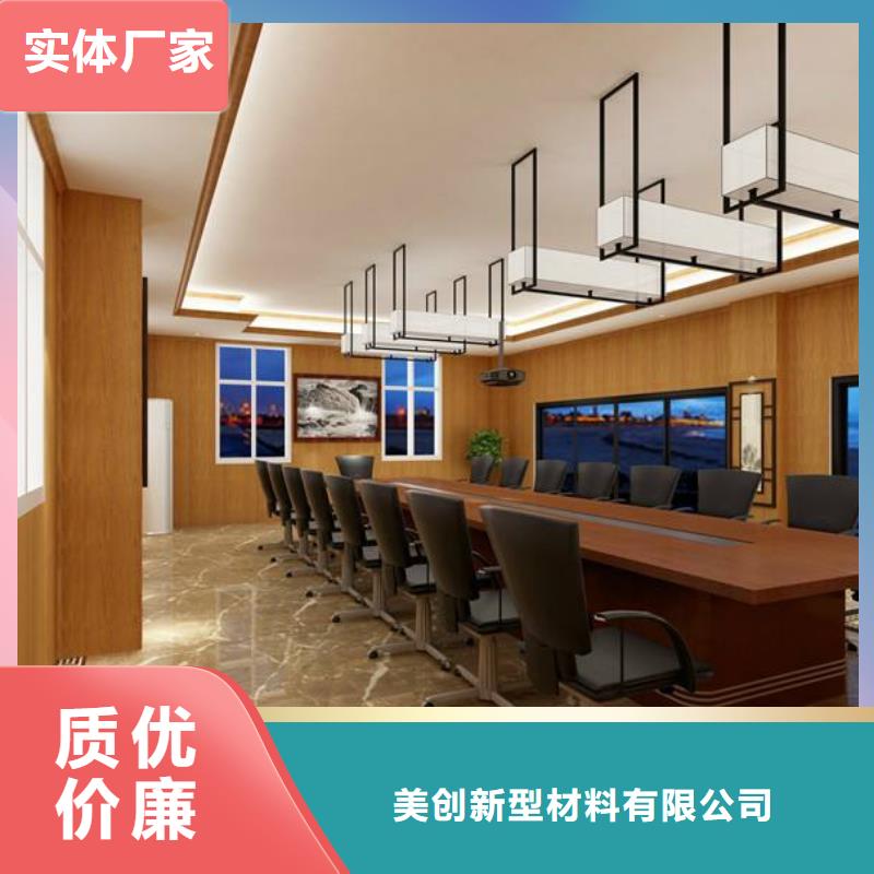 冰火板户外木塑地板N年生产经验