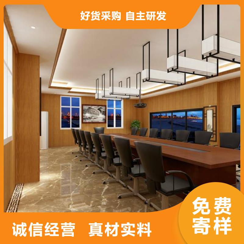 一级防火冰火板批发定制
