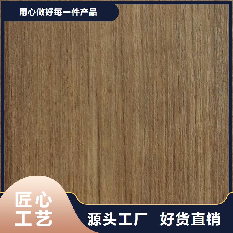冰火板【木塑地板】工厂直供