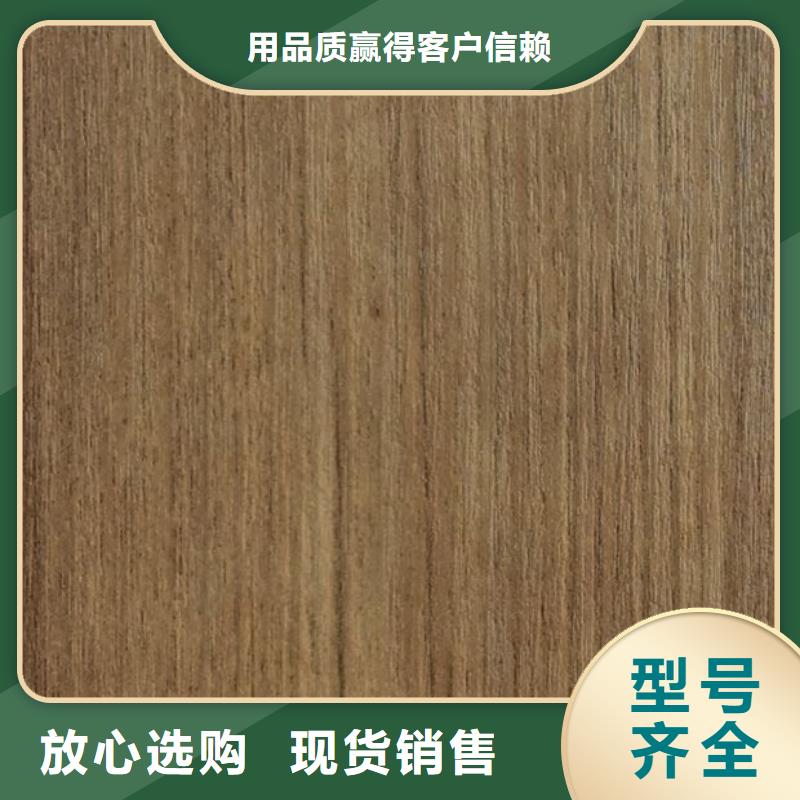 甄选：一手供应冰火板供货商