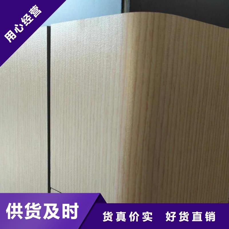 抗菌冰火板-好产品用质量说话