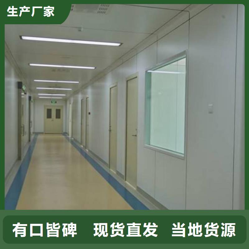 冰火板吸音板快速发货