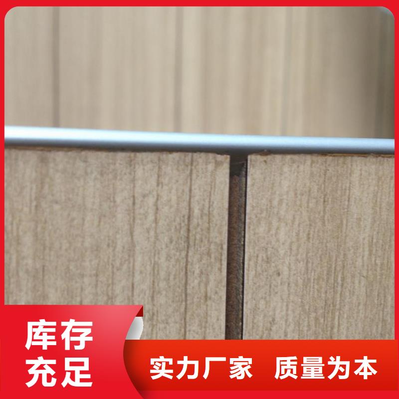 冰火板,木饰面专业信赖厂家