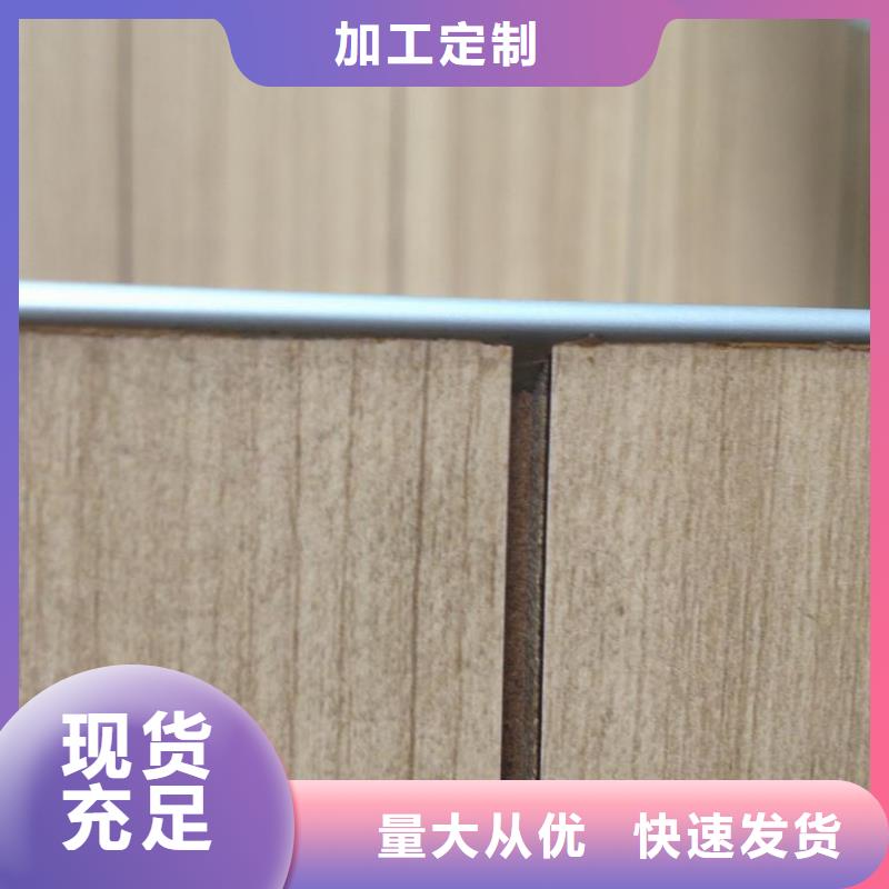 厂家供应快装冰火板