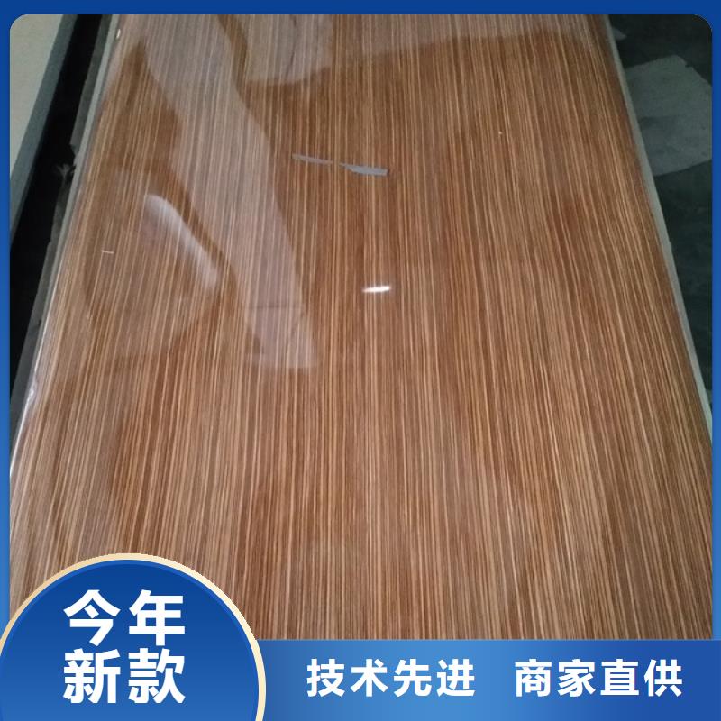 【冰火板吸音板直销厂家】