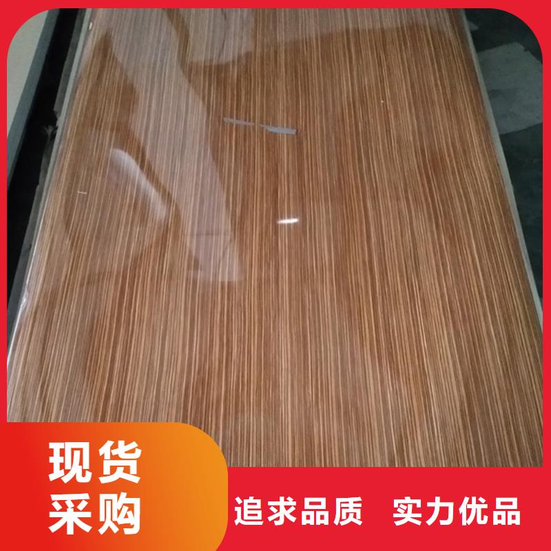 冰火板吸音板大量现货供应