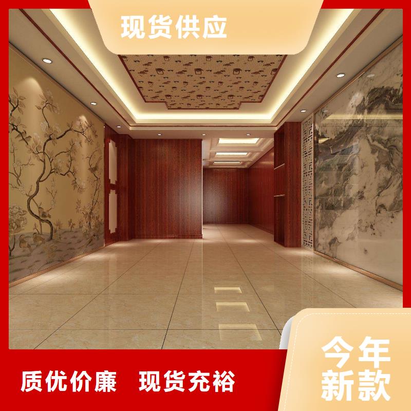 环保冰火板品质为本