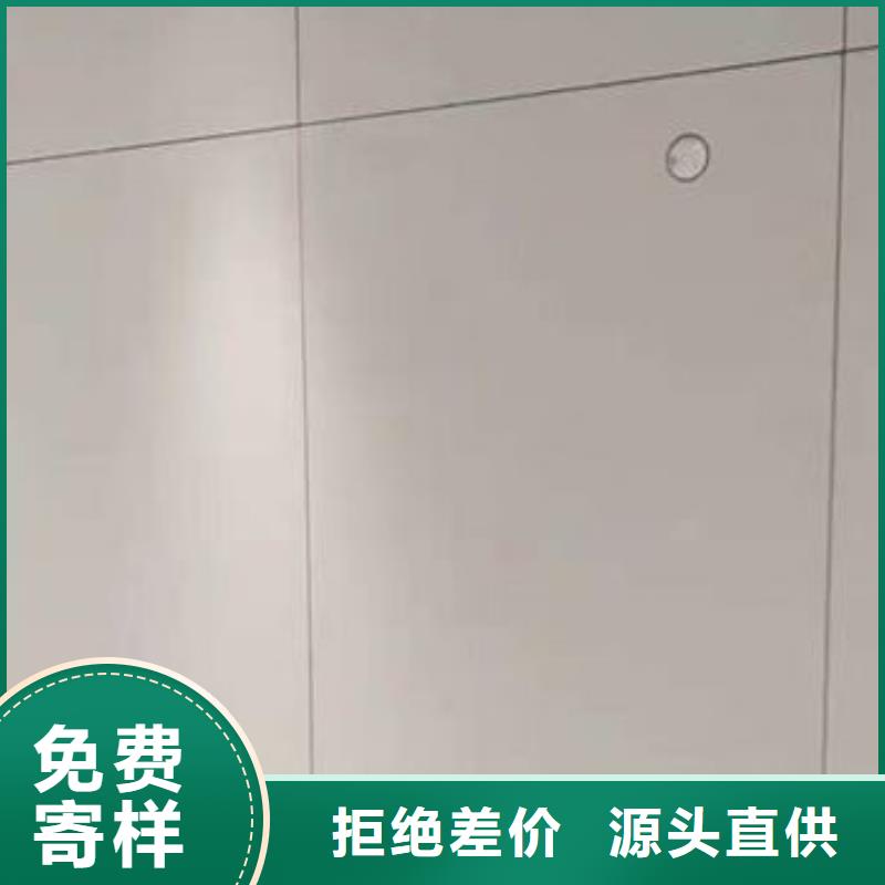 冰火板-石塑集成墙板品质有保障