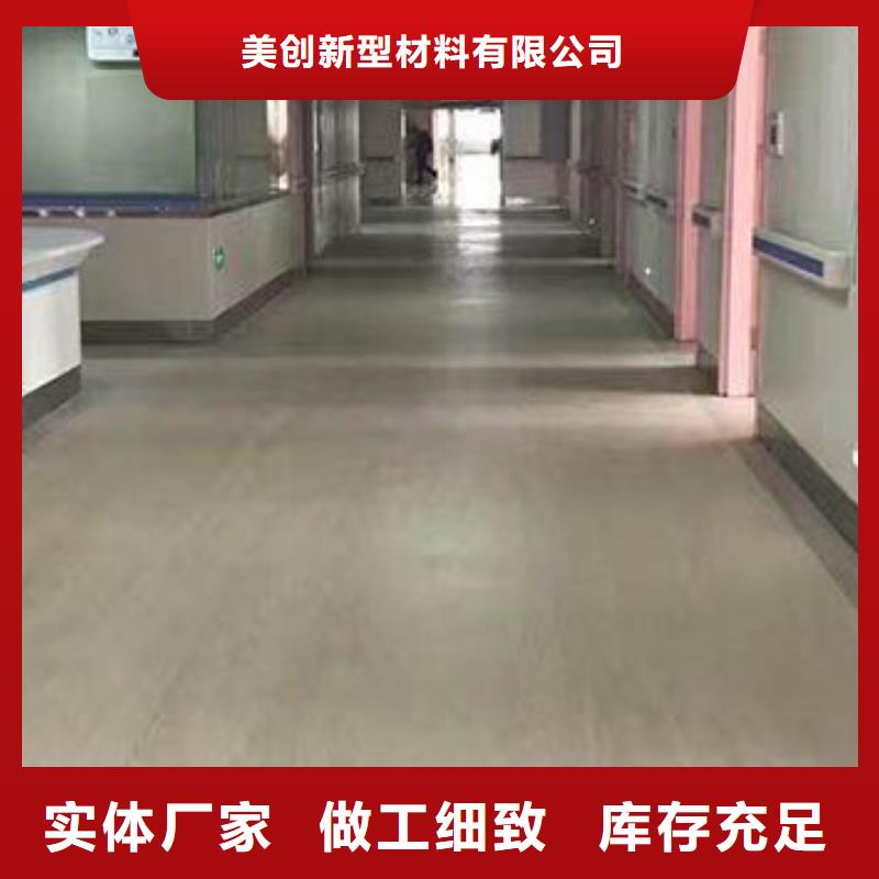 常年供应厂家直销-省心