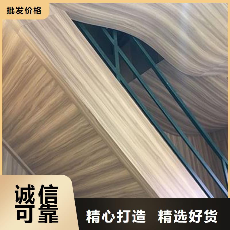 碳晶水泥板放心选