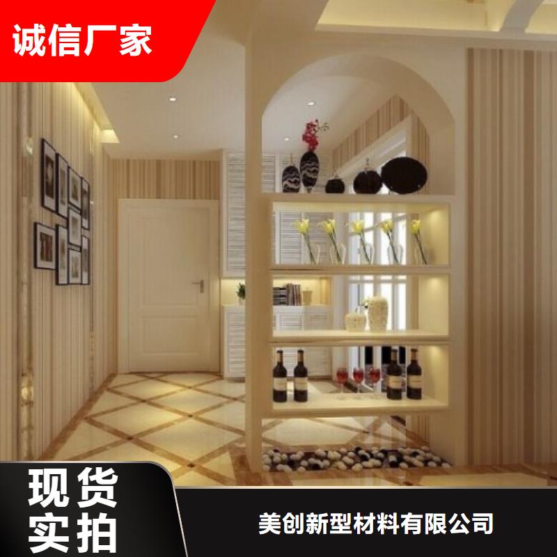万宁市厂家直销冰火板厂家技术领先