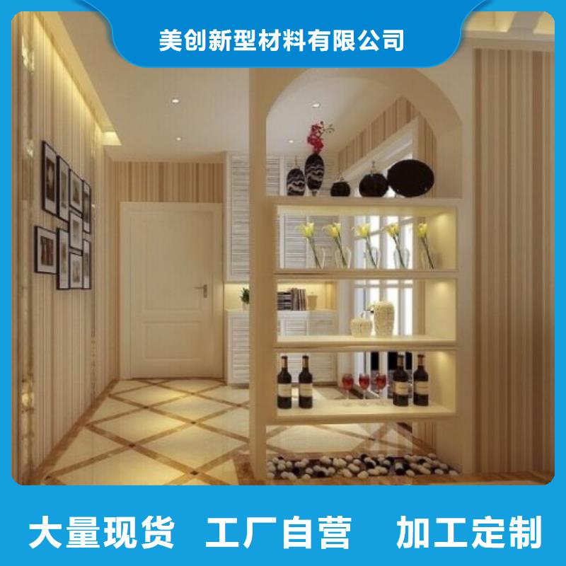 专业销售环保板材-靠谱