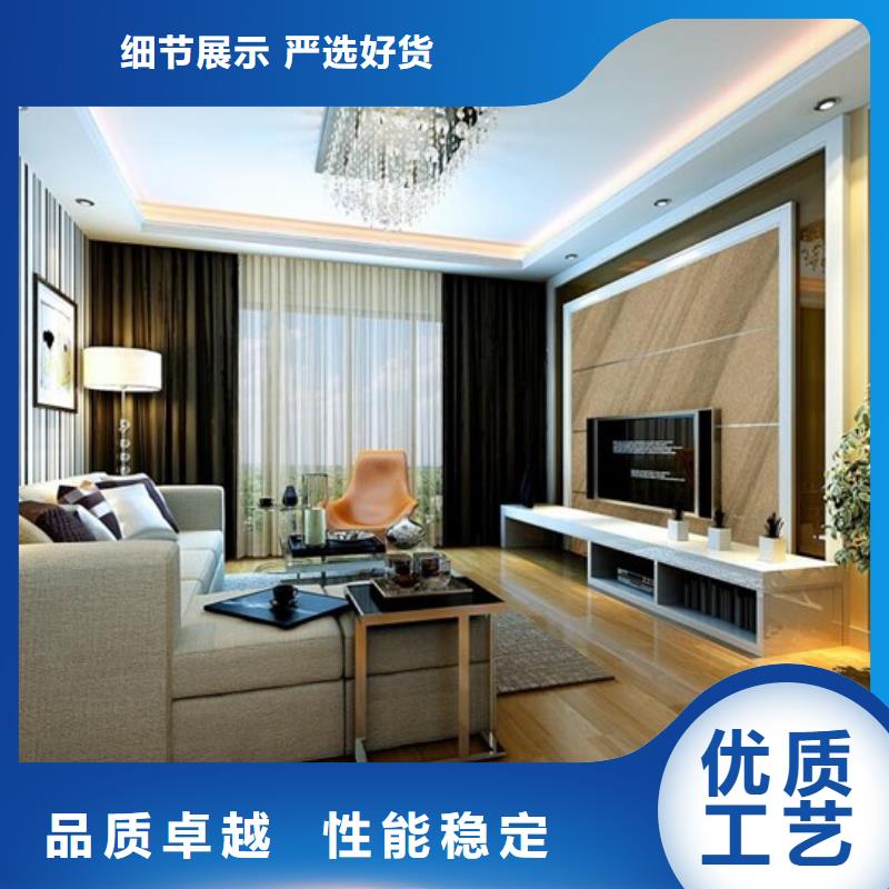 阻燃冰火板图片-厂家