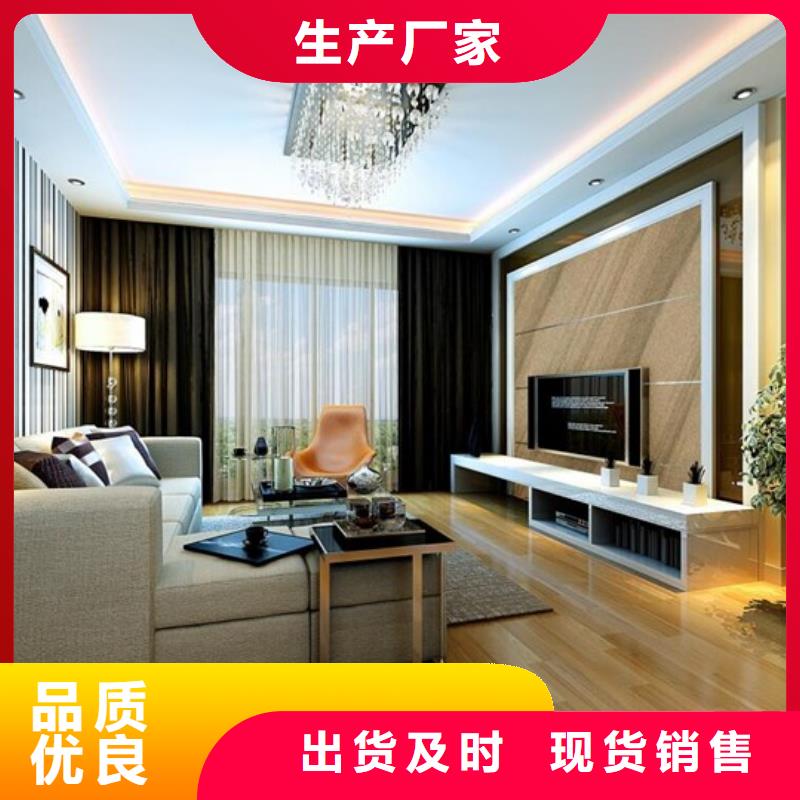专业销售环保板材-靠谱