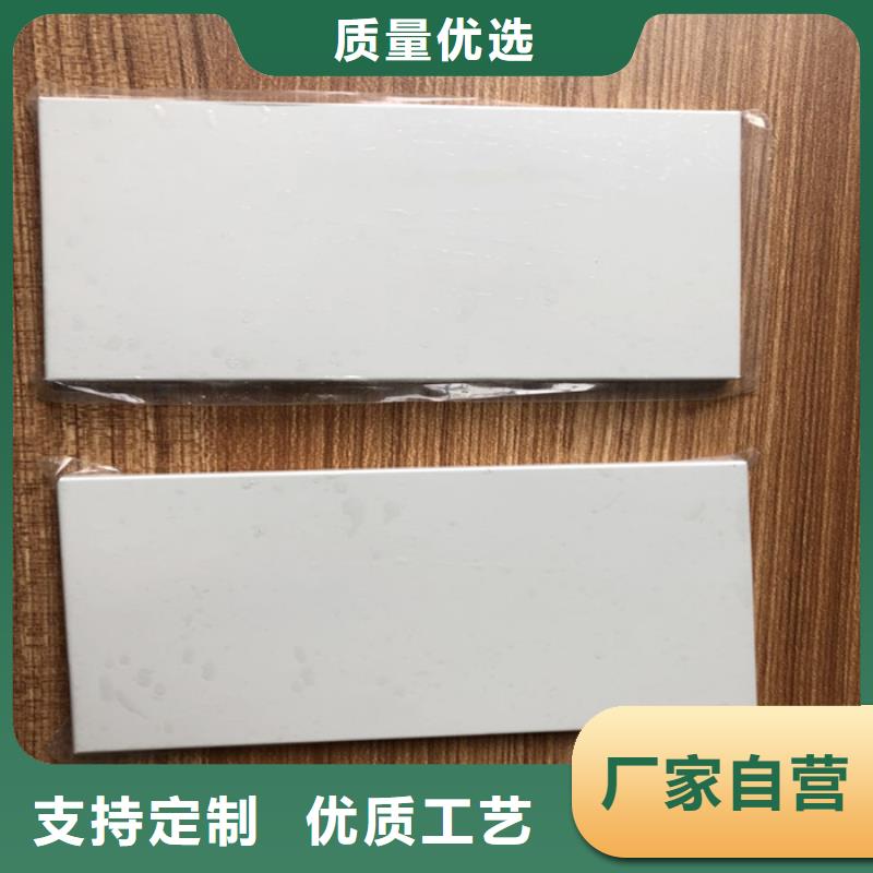 冰火板户外木塑地板N年生产经验