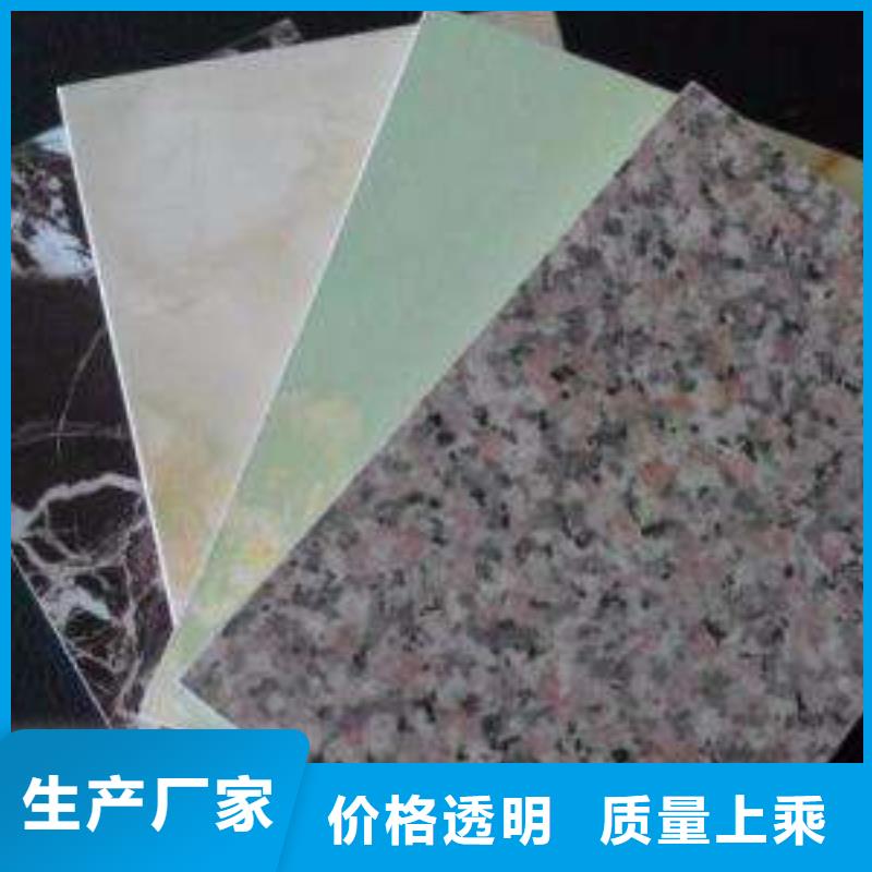 性价比高冰火板选择我们明智