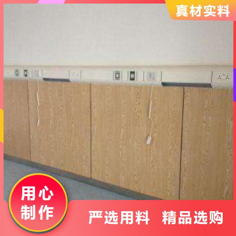 优选：供应链冰火板公司