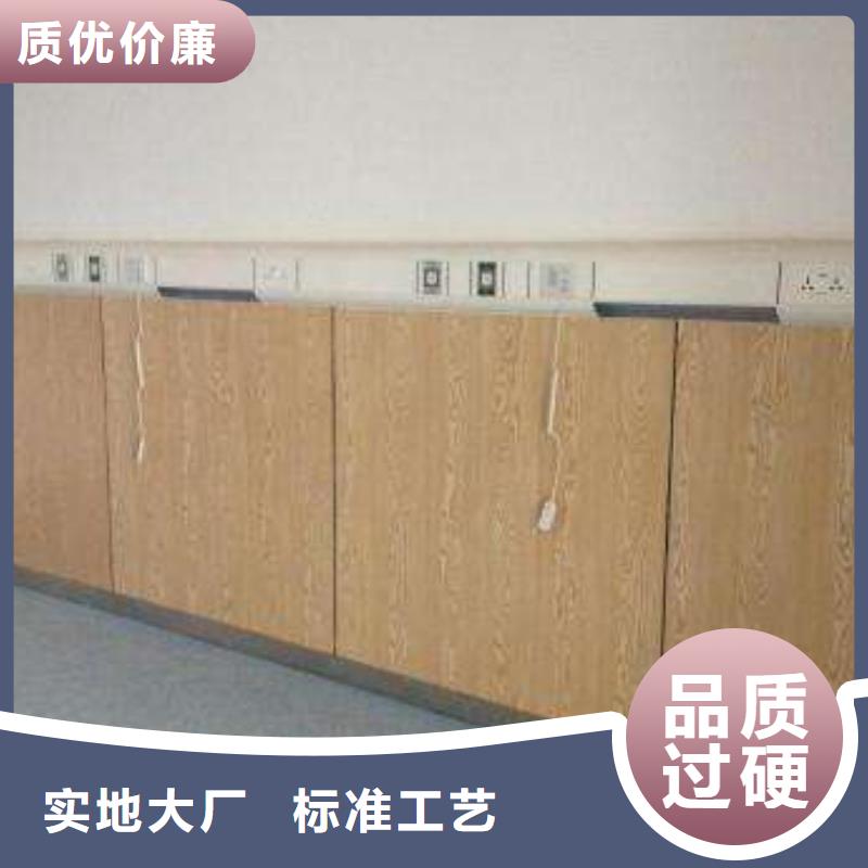 直销冰火板、直销冰火板厂家-价格实惠