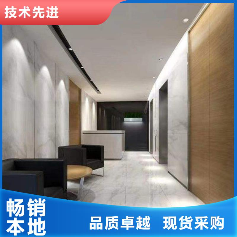 批发洁净板的基地