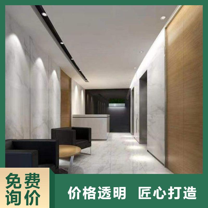 规格齐全的防火冰火板厂家
