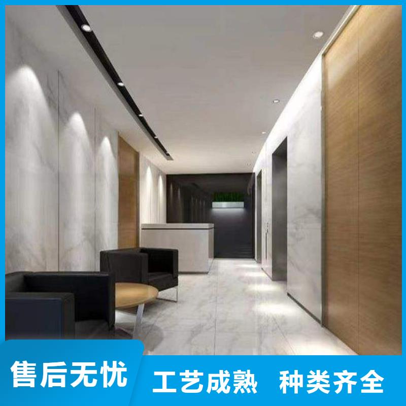 洁净板验货合格