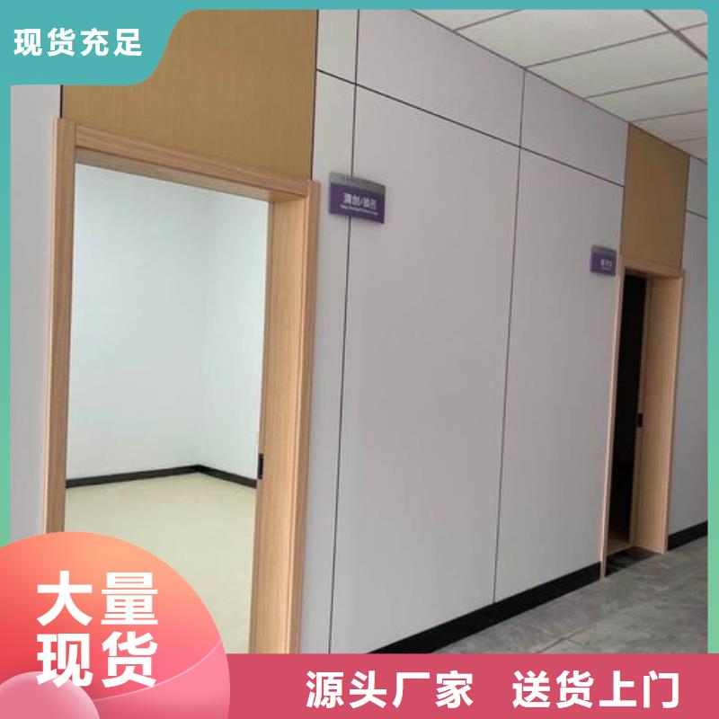性价比高冰火板选择我们明智