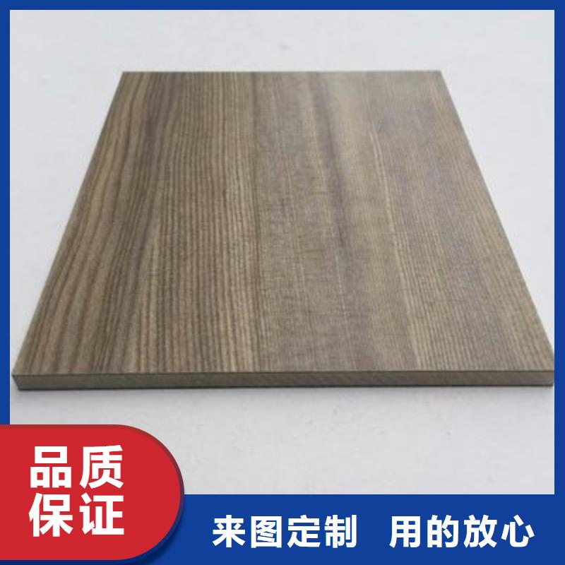 冰火板_塑木复合材料多行业适用