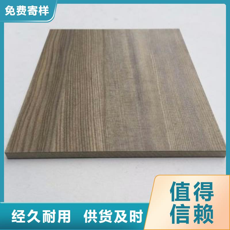 A级防火冰火板生产制造厂家