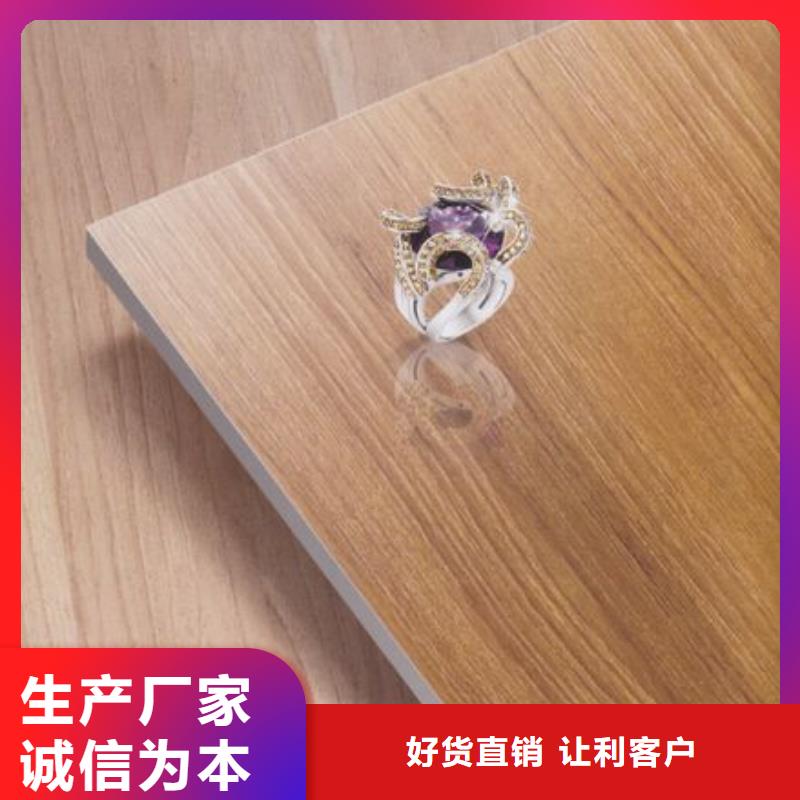 冰火板大量供应