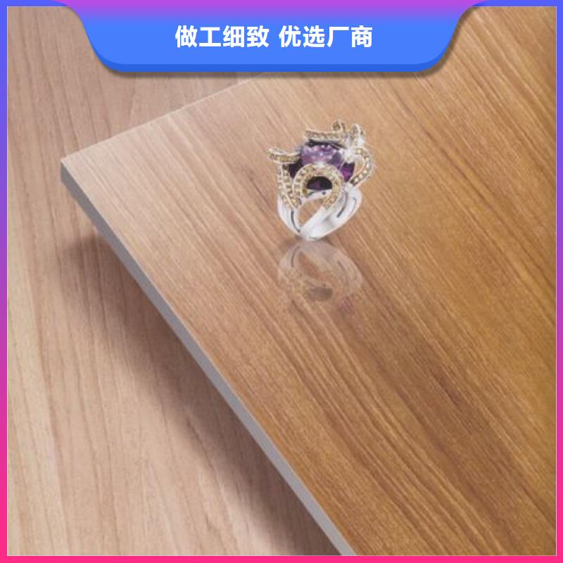 洁净板参数