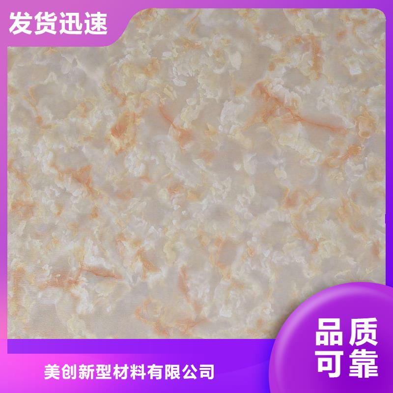 冰火板_塑木复合材料多行业适用