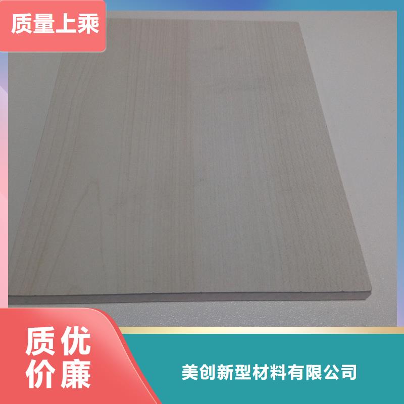 玻镁板承接公司