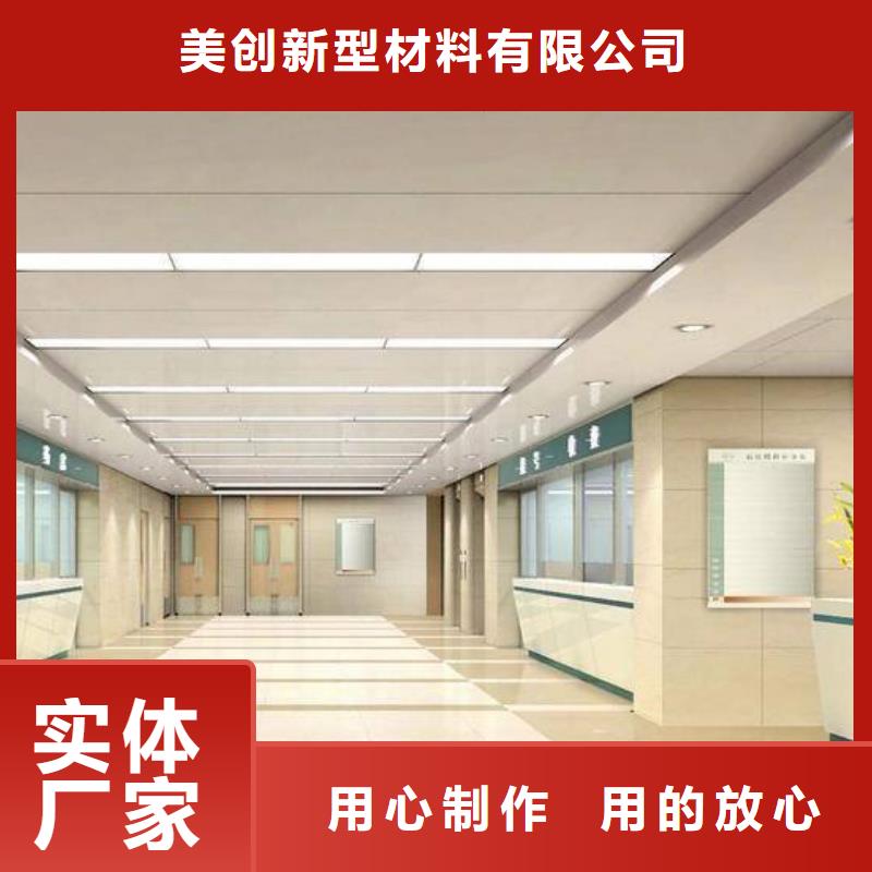 重信誉A级防火板厂家直销